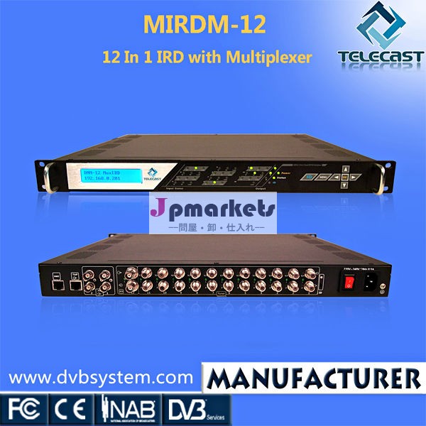 Cofdm12in1/dvb-t/t2ird/衛星放送受信機問屋・仕入れ・卸・卸売り