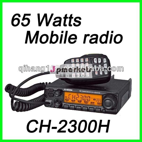 車両ラジオ携帯65wic-2300hタクシーのラジオカーラジオfmトランシーバ問屋・仕入れ・卸・卸売り