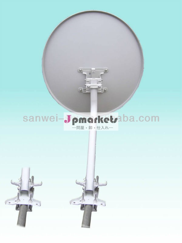 kuバンド衛星パラボラアンテナ60cm問屋・仕入れ・卸・卸売り