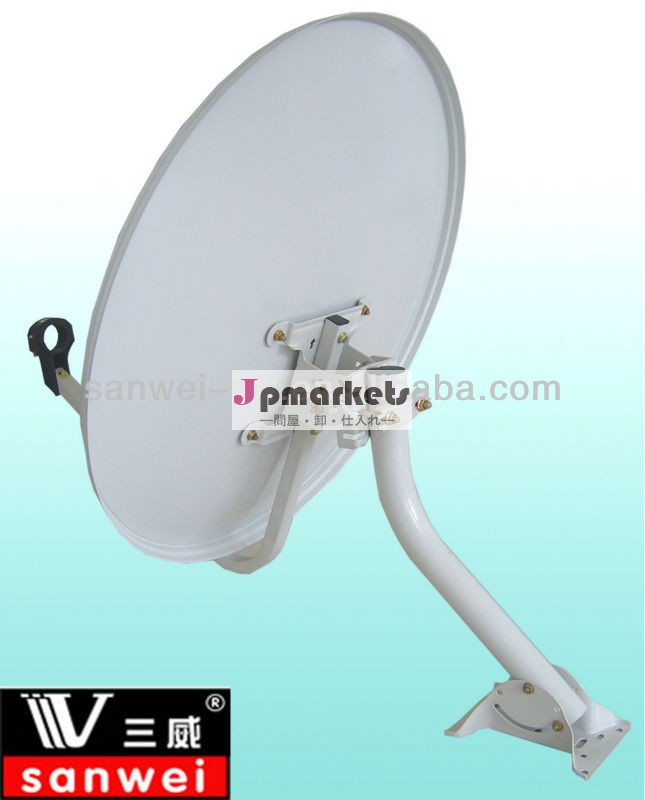 kuバンド衛星パラボラアンテナ60cm問屋・仕入れ・卸・卸売り