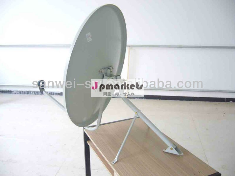 kuバンド衛星放送テレビアンテナ60cm問屋・仕入れ・卸・卸売り