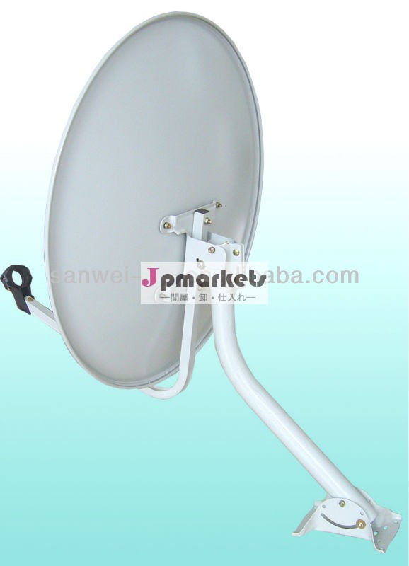 kuバンド衛星アンテナ60cm屋外問屋・仕入れ・卸・卸売り