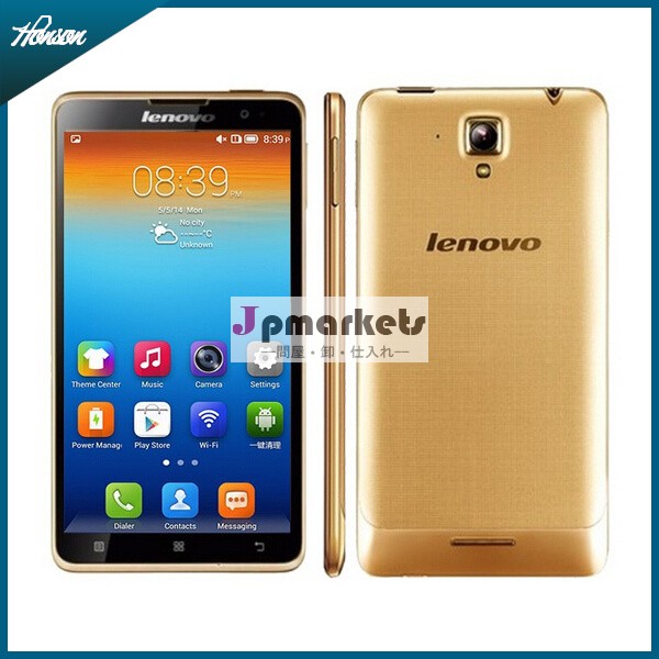 オリジナルのlenovos8mtk6592オクタコアスマートフォン5.3''ガラスゴリラ8mp2gbラム16gbrom4.2ロシアgpsアンドロイド携帯電話問屋・仕入れ・卸・卸売り
