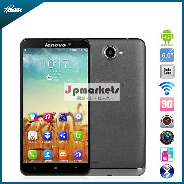 レノボオクタコアs939original電話ghzの6mtk65921.7インチ1280x7201gbramアンドロイドgps8gb4.28.0mpwcdmaデュアルsim問屋・仕入れ・卸・卸売り