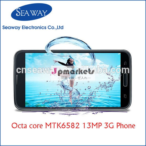 オクタコア中国mtk65925.0インチスマートフォンアンドロイド2.2witstech13mpaf+5mpカメラ問屋・仕入れ・卸・卸売り
