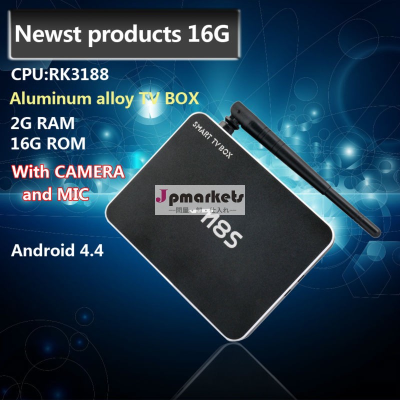 安い最高のquanlity2014年hotsellrk3188クワッドコアアンドロイドテレビボックス4.4m82g/16g4.0カメラ付きブルートゥース問屋・仕入れ・卸・卸売り
