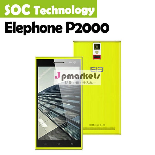 アンドロイド携帯電話elephonep20005.5" mtk6592オクタコアips画面携帯電話デュアルsimカード2gbラム16gbromデュアルカメラ問屋・仕入れ・卸・卸売り