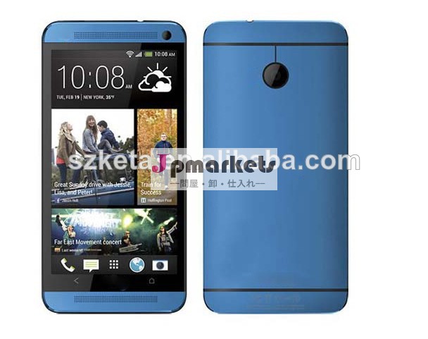 Htcの携帯電話の4g3g14.7" タッチスクリーンgsmwcdmaandroid4.1オリジナル携帯ストラップクアッドコア16gb32gb64gb4mpハンドセット問屋・仕入れ・卸・卸売り