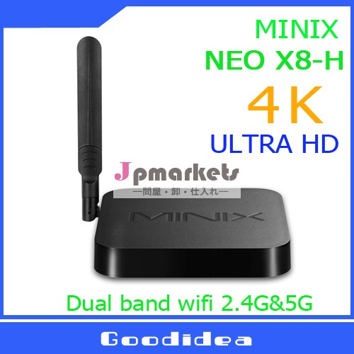 Amlogics802クアッドコアandroid4.4sunchips806ネオx8-hキットカットのアンドロイドテレビボックス問屋・仕入れ・卸・卸売り