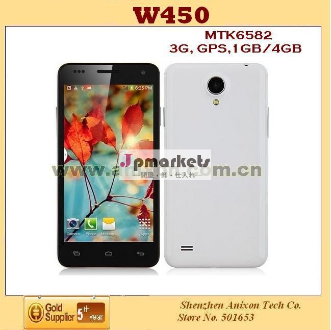 (w450) 安い3g付きスマートフォン新cpuクアッドコアmtk65821.3ghzの、 4.5" インチ容量性スクリーン1gbram、 rom、 2g/3g4gbgps問屋・仕入れ・卸・卸売り