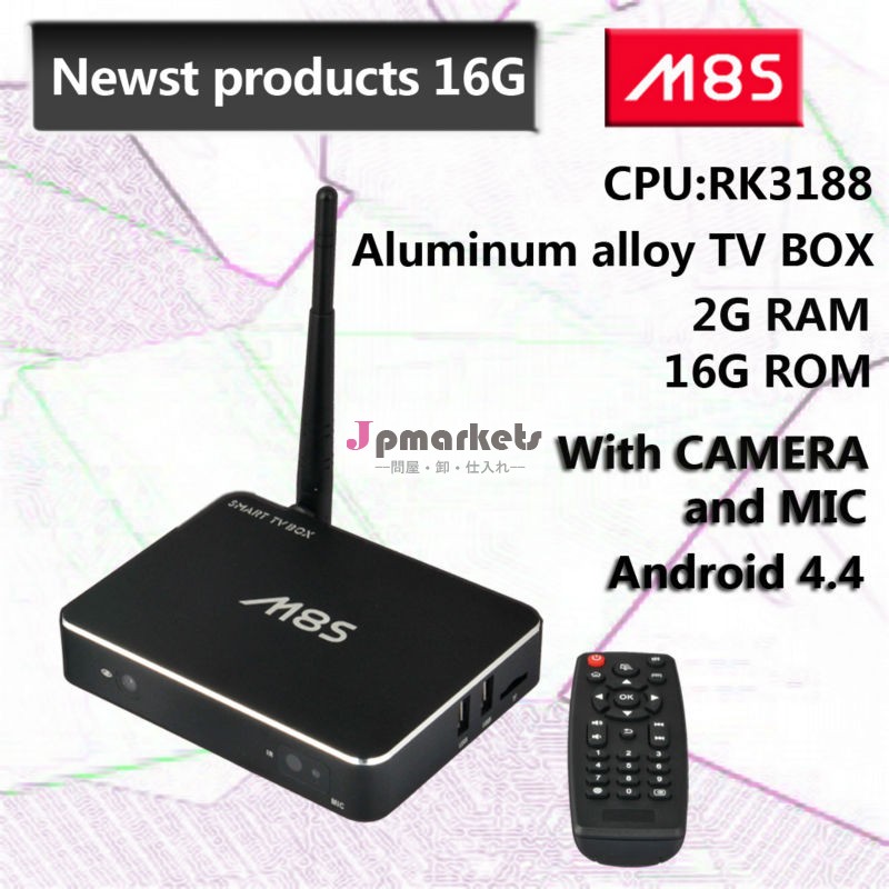 アンドロイドテレビボックスクアッドコアm8s2gのramrom16grk3188スマートtvボックス受信機hdmiメディアプレーヤーダウンロードのyoutubeビデオダウンローダ問屋・仕入れ・卸・卸売り