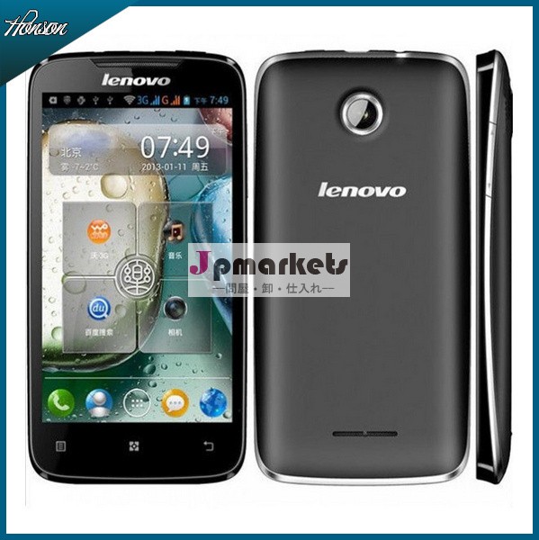 レノボスマートフォン安い元a2693.5インチtftスクリーンmtk6572w2.3のwifiwcdmaデュアルコアアンドロイド電話問屋・仕入れ・卸・卸売り