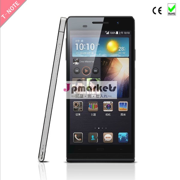 クワッドコアとアンドロイドスマートフォン低コストmtk6582タッチスクリーン携帯電話、 携帯電話の低価格問屋・仕入れ・卸・卸売り