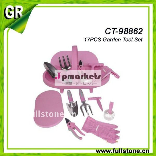 CT-98862--園芸工具/ピンクの工具セットの女性工具セット問屋・仕入れ・卸・卸売り