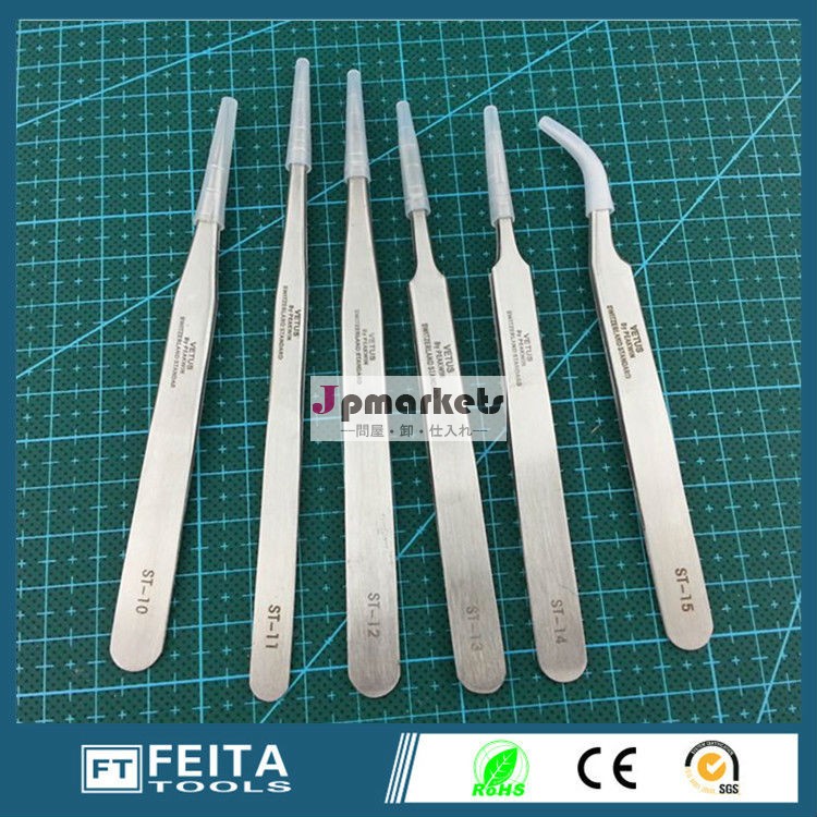 esd帯電防止vetusピンセットstシリーズ問屋・仕入れ・卸・卸売り