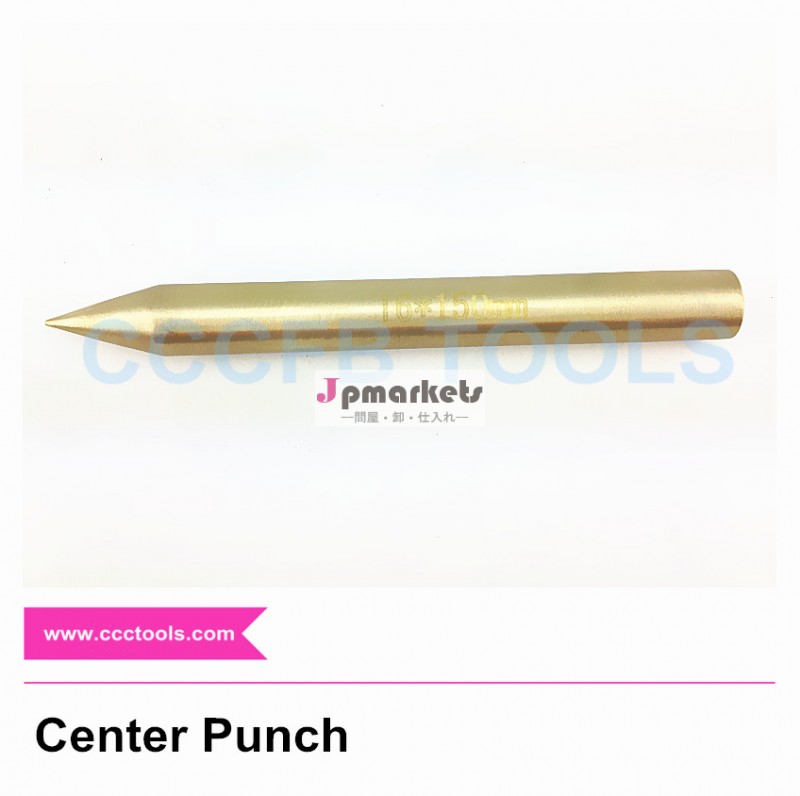 アルミニウム青銅nonsparking高品質の金爆発- 証拠センターポンチ問屋・仕入れ・卸・卸売り