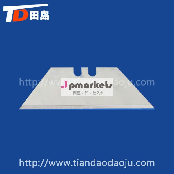 高いqulityカーペットカッター/ナイフツール問屋・仕入れ・卸・卸売り