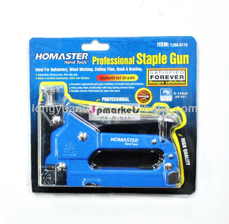 Gsステープル銃3in1/木材用ステープラー問屋・仕入れ・卸・卸売り