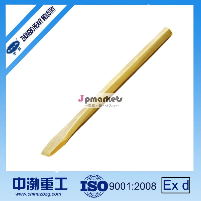 タガネクロス、 ・アルミベリリウム銅合金、 非- スパーク安全ツール問屋・仕入れ・卸・卸売り