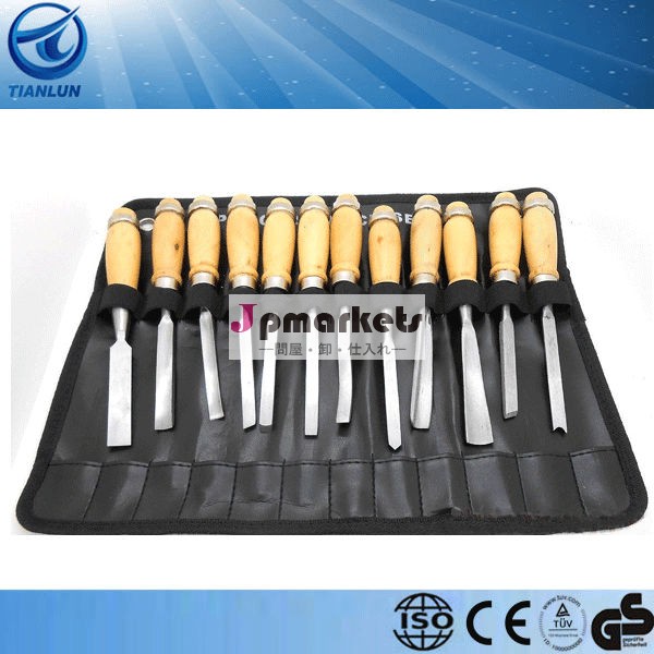 木工用彫刻刀12pc工具ハンドセット問屋・仕入れ・卸・卸売り