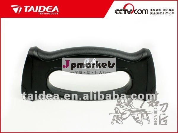 台所用品及び園芸工具のせん断及び砥器問屋・仕入れ・卸・卸売り