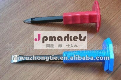 グリップのハンドルが付いている六角形の冷たいのみ問屋・仕入れ・卸・卸売り