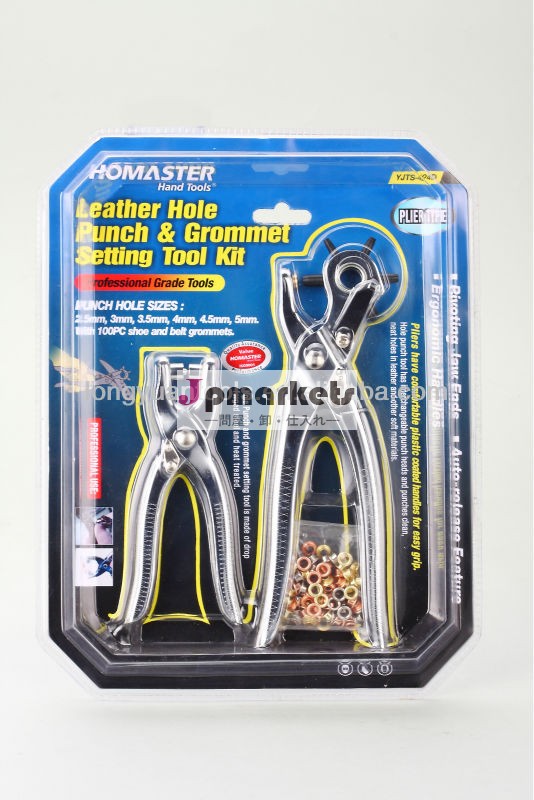 アイレットプライヤー・穴あけプライヤー問屋・仕入れ・卸・卸売り