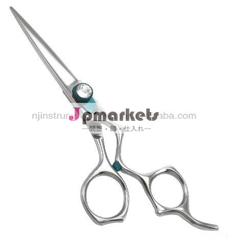 Professional Razor Edge Shears問屋・仕入れ・卸・卸売り