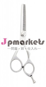 はさみを薄くする専門家問屋・仕入れ・卸・卸売り