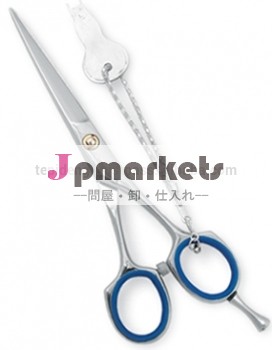 プロのヘアカットばさみ、 かみそりのはさみ問屋・仕入れ・卸・卸売り