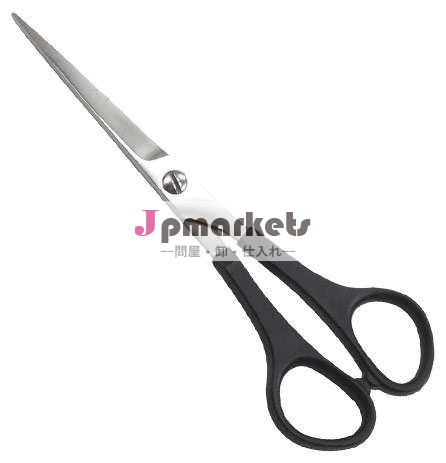 理髪師のはさみヘアカットパスティックハンドル問屋・仕入れ・卸・卸売り
