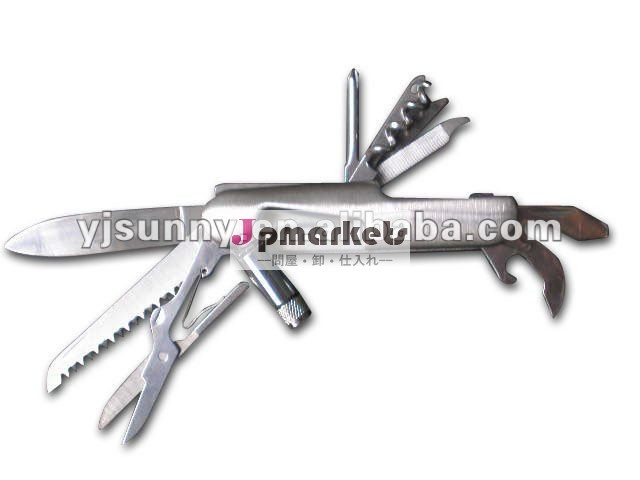 多目的ポケット・ナイフ多用具の普及した多用具161の#MEC-097小型用具はナイフを導いた問屋・仕入れ・卸・卸売り