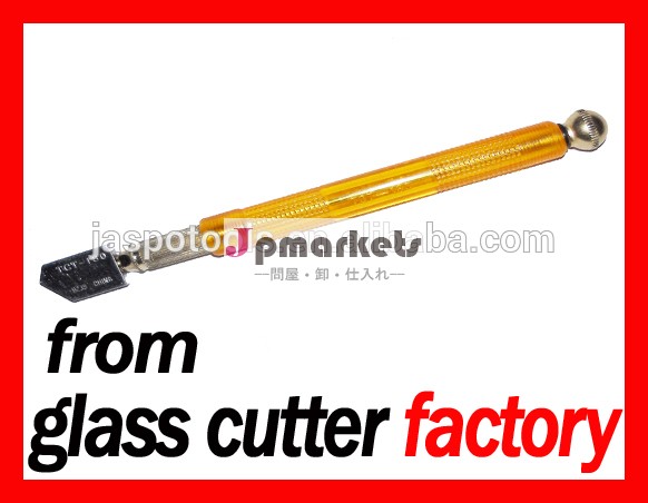 可使時間hailintct-1803- 12mm3万メートル市販のガラスカッター問屋・仕入れ・卸・卸売り