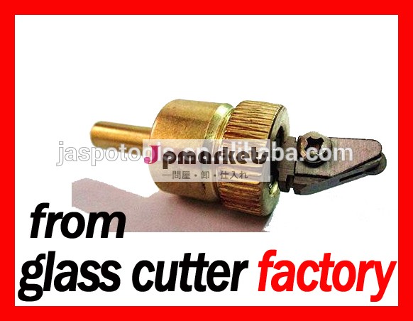 ツールjaspogc-chm10093- 12mm25000m可使時間機械用ガラスカッターヘッド問屋・仕入れ・卸・卸売り