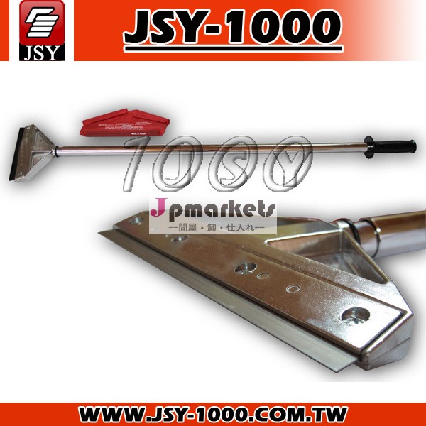 Jsy-9088延長" 壁のスクレーパーフロアスクレーパー問屋・仕入れ・卸・卸売り