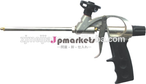 プロのalluminum合金の泡銃問屋・仕入れ・卸・卸売り