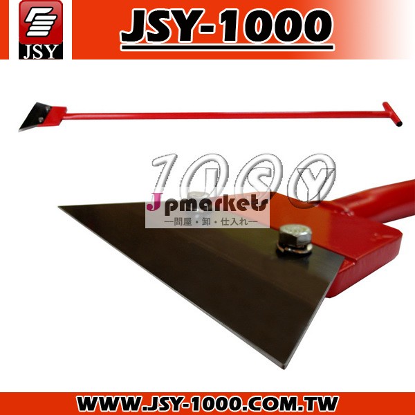 Jsy-90137" x54「 ヘビーデューティー壁のスクレーパーフロアスクレーパー問屋・仕入れ・卸・卸売り