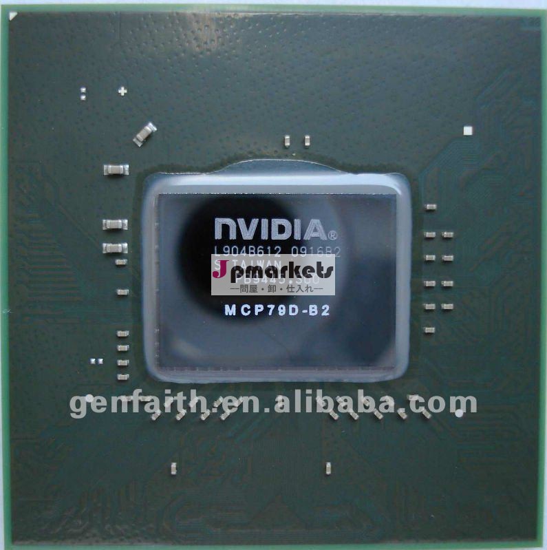 MCP78U-A1 NVIDIA、BGAのコンピュータチップセット、ICの電子工学、ラップトップ問屋・仕入れ・卸・卸売り