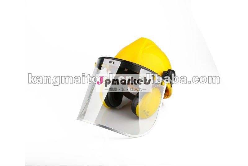 新型溶接のヘルメット問屋・仕入れ・卸・卸売り