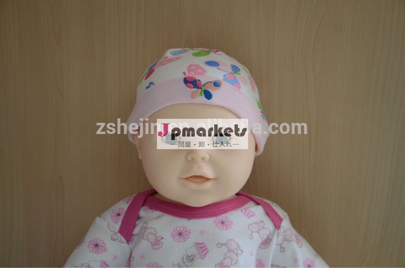 綿と2個かわいい女の赤ちゃんの帽子、 赤ちゃんを暖かく保つ新生児用品一式セットのためのスーツ問屋・仕入れ・卸・卸売り