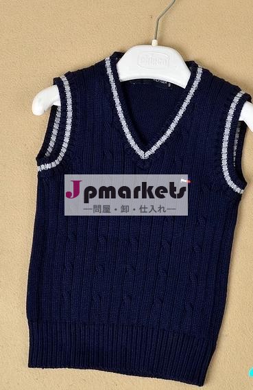 CJY baby boy sweater vest問屋・仕入れ・卸・卸売り