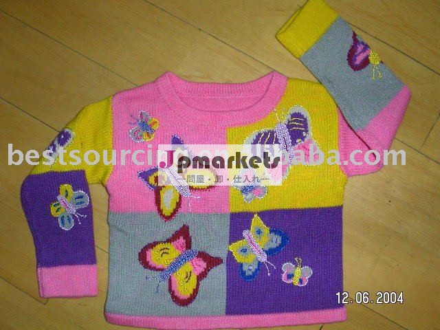 の子供の服のカラーブロックインターシャバターフライ長袖クルーネック女の子の幼児のbs-348・幼児用セータープルオーバー問屋・仕入れ・卸・卸売り