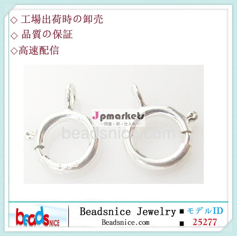 Beadsnice ID 25277 925スターリングシルバースプリングリングクラスプ問屋・仕入れ・卸・卸売り
