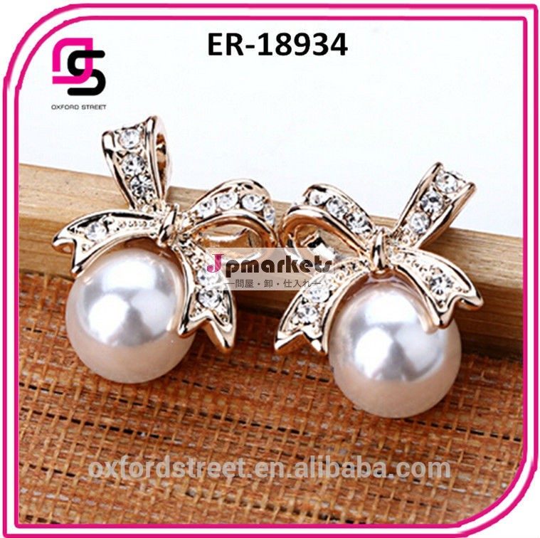 人造真珠付きイヤリング2014年ファッショナブルな弓のデザイン宝石問屋・仕入れ・卸・卸売り