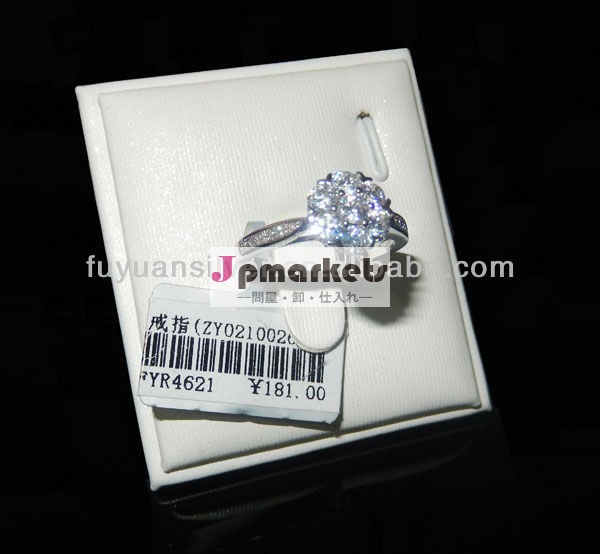 最新の結婚指輪のデザイン富源925スターリングシルバーリング結婚式のブーケ、 fyr4621問屋・仕入れ・卸・卸売り