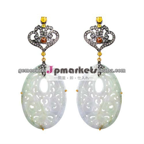 aretes専用オロアマリロドプラタesterlina14ky925condiamantesaretes詐欺ピエドラpreciosasjoyeriatalladatallados真野問屋・仕入れ・卸・卸売り