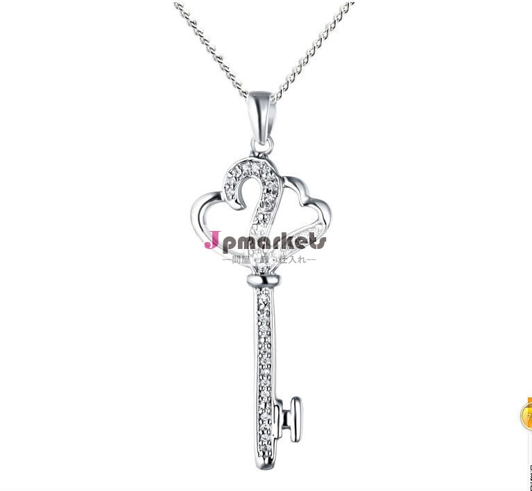 2014ファッション925シルパージルコニア鍵ペンダントロジウムメッキアクセサリージュエリー問屋・仕入れ・卸・卸売り