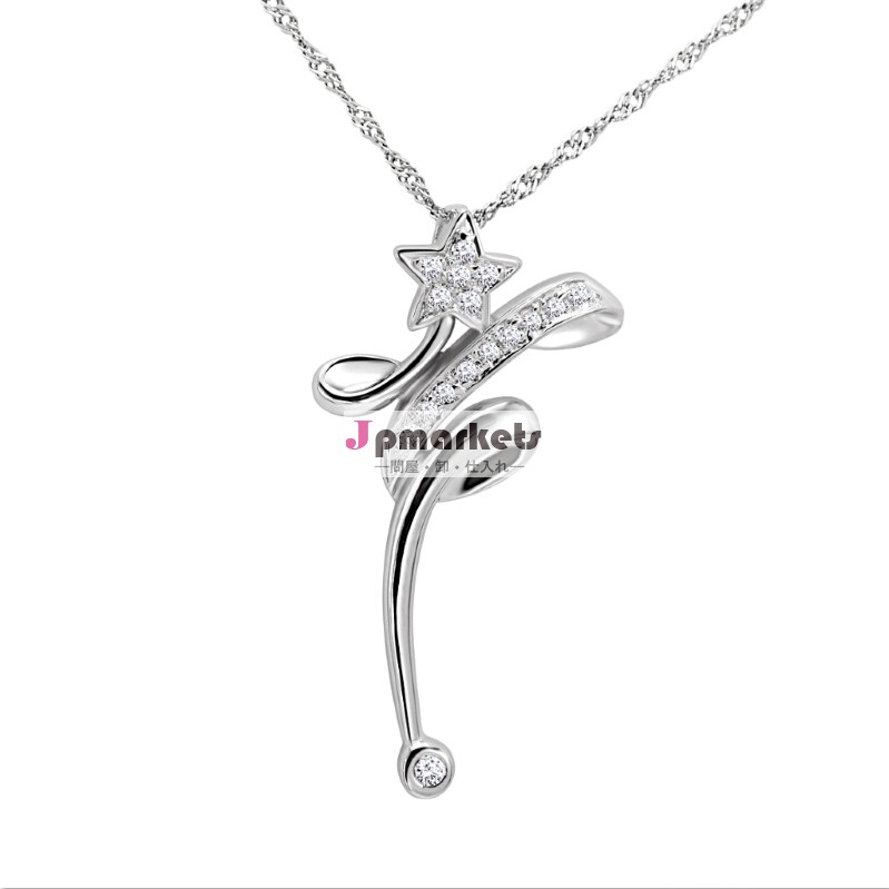 2014ファッション＆可愛い925シルパージルコニアペンダントロジウムメッキアクセサリージュエリー問屋・仕入れ・卸・卸売り