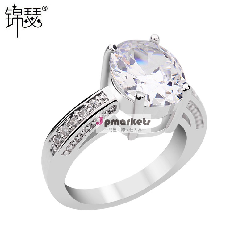 ヴィンテージjinse1プリンセスカットczの婚約指輪問屋・仕入れ・卸・卸売り