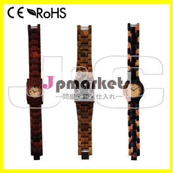 卸売oem2014年木製腕時計クォーツ手首と竹木製の時計男問屋・仕入れ・卸・卸売り